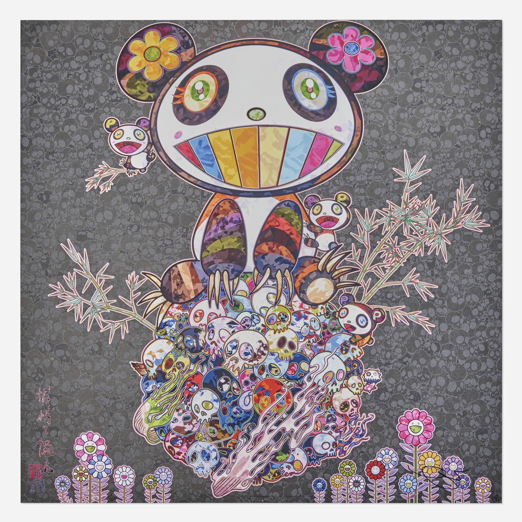 Virgil Abloh & Takashi Murakami: Works for Sale, Upcoming Auctions & Past  Results